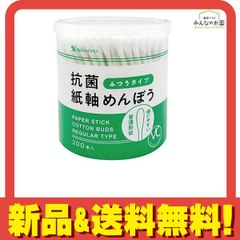 Item thumbnail for item 640df691-dce0-48aa-bd12-0f7b302cb257