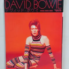 2023年最新】david bowie レコードの人気アイテム - メルカリ