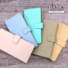 iPhone XS Max ケース 手帳型 スマホケース アイフォン カバー 手帳型ケース docomo au softbank 無地