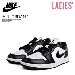 NIKE ナイキ WMNS AIR JORDAN 1 LOW エア ジョーダン 1 ロー ウィメンズ レディース ローカット スニーカー カジュアル ストリート WHITE/BLACK-WHITE ホワイト/ブラック DC0774-101 DC0774 101