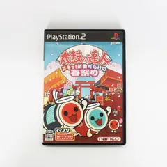 PS2 PlayStation2 プレーステーション2 太鼓の達人 ドキッ！新曲だらけの春祭り namco ナムコ