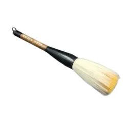 書道筆　特大　全長43.5cm Amazon.co.jp: 筆 書道 巨大筆 特大筆 パフォーマンス用 墨汁