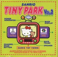 激安超特価 最大80%オフ  2025年最新】SANRIO メルカリ - PARKの人気アイテム TINY アニメ