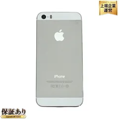 2025年最新】iphone ME333の人気アイテム - メルカリ