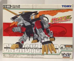 2025年最新】ゾイド エナジーライガーの人気アイテム - メルカリ