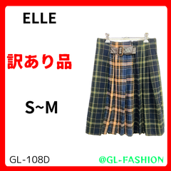 ELLE ｴﾙ　ｽｶｰﾄ　ﾁｪｯｸ　【訳あり】（GL-108D）　送料無料　ﾚﾃﾞｨｰｽ　古着　ﾊﾞｲｶﾗｰ　ｳﾞｨﾝﾃｰｼﾞ　ﾛｯｸ