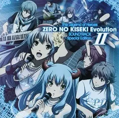 【中古】ゲームミュージックCD ZERO NO KISEKI(零の軌跡)Evolution SOUNDTRACK -Spedial Edition- II