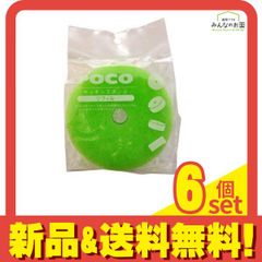 Item thumbnail for item 451fbe0e-bb89-412c-aa35-e04fb43fba8f