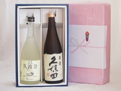 本格焼酎 宝山 蒸撰白豊 一粒の麦 5本セット - メルカリ