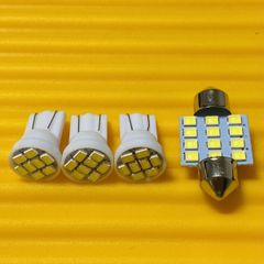 日産 ティアナ J32 L33 超爆光 T16 LED 新型 3570 SMD CSPチップ バックランプ 後退灯 ウエッジ球 ポン付け ホワイト  2個セット - メルカリ