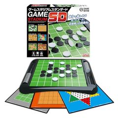 ゲームスタジアムスタンダード