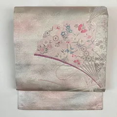 【週末特価】能楽 稽古用中啓 十松屋福井 霞若松 週末特価】能楽 稽古用中啓 十松屋福井 霞若松 能楽 稽古用中啓