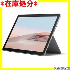 2023年最新】surface go 3 lteの人気アイテム - メルカリ