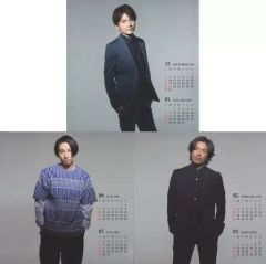 Item thumbnail for item 2d9c6b10-addd-4503-95ea-666fbb128fd8