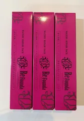 2025年最新】リファンデの人気アイテム - メルカリ