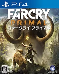 ファークライ プライマル - PS4
