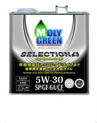 2024年最新】エンジンオイル 5w-30 3lの人気アイテム - メルカリ