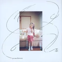 羊文学　CDセット 2025年最新】羊文学 cdの人気アイテム - メルカリ