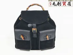 グッチ GUCCI 003 2058 0016 バンブー スエード×レザー  バックパック  ブラック 極美品 ユニセックス 【中古】  バッグ