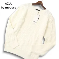 【新品 21AW】 AZUL by moussy アズール マウジー 秋冬 ウォッシャブル★ ワッフル ニット セーター Sz.L メンズ 白 未使用