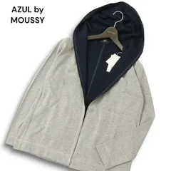 【新品 未使用】 AZUL by MOUSSY アズール マウジー 通年★ フーディー カーディガン ガウン 羽織り Sz.S メンズ 灰