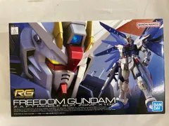2025年最新】RG 1/144 ZGMF-X10A フリーダムガンダム の人気