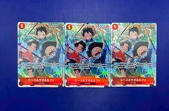 【PSA10】かんこうきゃく PROMO SM-P プロモカード かんこうきゃく ジムプロモ PSA10