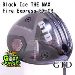 ★ GTD　Black Ice The MAX デラマックス08D-6Sカバー付 GTD Black Ice The Max⛳️ | ブログ | ゴルフクラブクリニック冨田