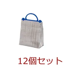 アルミ保冷バッグＳサイズ 12個セット