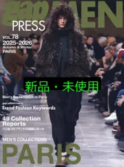 ボーGAP PRESS MEN 23冊セット 2011-2017 ボーGAP PRESS MEN 23冊セット 2011-2017 gap COLLECTIONS - TO