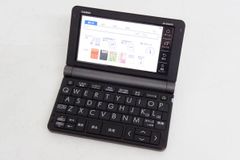 Item thumbnail for item 87f2542e-0e1c-4ecd-bc81-844fa99d0f4e