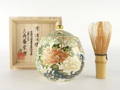 京焼清水焼　雲楽窯　斉藤雲楽　汲出し碗揃５客　青抹陶釉　色絵金彩　雲錦一珍木箱 Amazon.co.jp: 京焼 清水焼 雲楽窯 三代目 斎藤雲楽 絵変わり