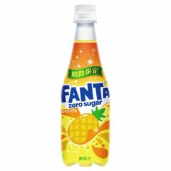 【北陸～関西エリア限定】コカ・コーラ ファンタ ゼロシュガー パイナップル　425ml×48本