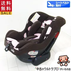 2023年最新】joie チャイルドシート チェックの人気アイテム - メルカリ