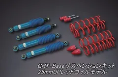 2025年最新】JB74 純正ショックの人気アイテム - メルカリ