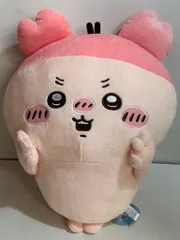 パレード 古本屋・モモンガＢＩＧぬいぐるみ カニちゃん