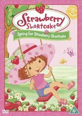 The World of Strawberry Shortcake LPレコード - メルカリ