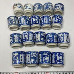 時代 琥珀 七福神 根付 20g 直径5㎝ 東山5-1130④ - メルカリ