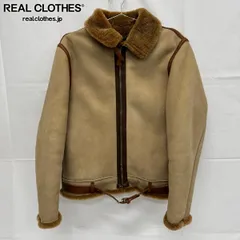 2025年最新】リアルマッコイズb-3の人気アイテム - メルカリ