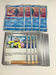 【開封後未使用】【簡易検品】 マナフィ（なみのヴェール） 4枚 ＆選べる汎用カード　セット