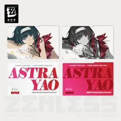 2025年最新】アストラ ゼンゼロの人気アイテム - メルカリ