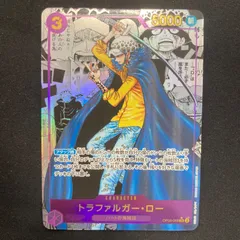 ワンピースカード　エース　コミックパラレル　コミパラ　スーパーパラレル　SR ポートガス・D・エース SR スーパーパラレル(コミパラ) OP02-013