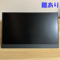 2025年最新】モバイルモニター ジャンクの人気アイテム - メルカリ