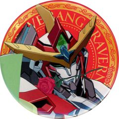 中古】キャラカード 猫屋敷由比(レア) ランダムブロマイド 「CD