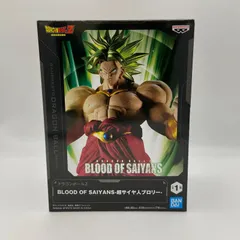 2025年最新】blood of saiyan 超サイヤ人ブロリーの人気アイテム