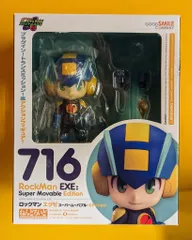 ロックマンエグゼ　ねんどろいど ねんどろいど ロックマン エグゼ スーパームーバブル