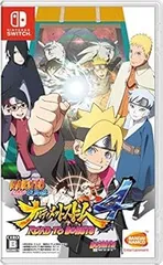 NARUTO-ナルト-疾風伝 ナルティメットストーム4 ROAD TO BORUTO -Switch