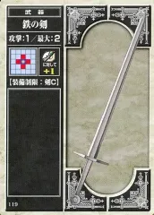 2025年最新】tcg ファイアーエムブレム nttの人気アイテム