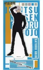 【中古】アクリルスタンド・アクリルパネル 五条悟 アクリルスタンド～rest～ 「呪術廻戦PLAZA in ロフト」