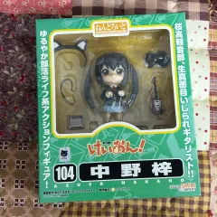 けいおん◎ねんどろいどぷらす５種セット◎チャームコレクション 2025年最新】けいおん ねんどろいどの人気アイテム - メルカリ